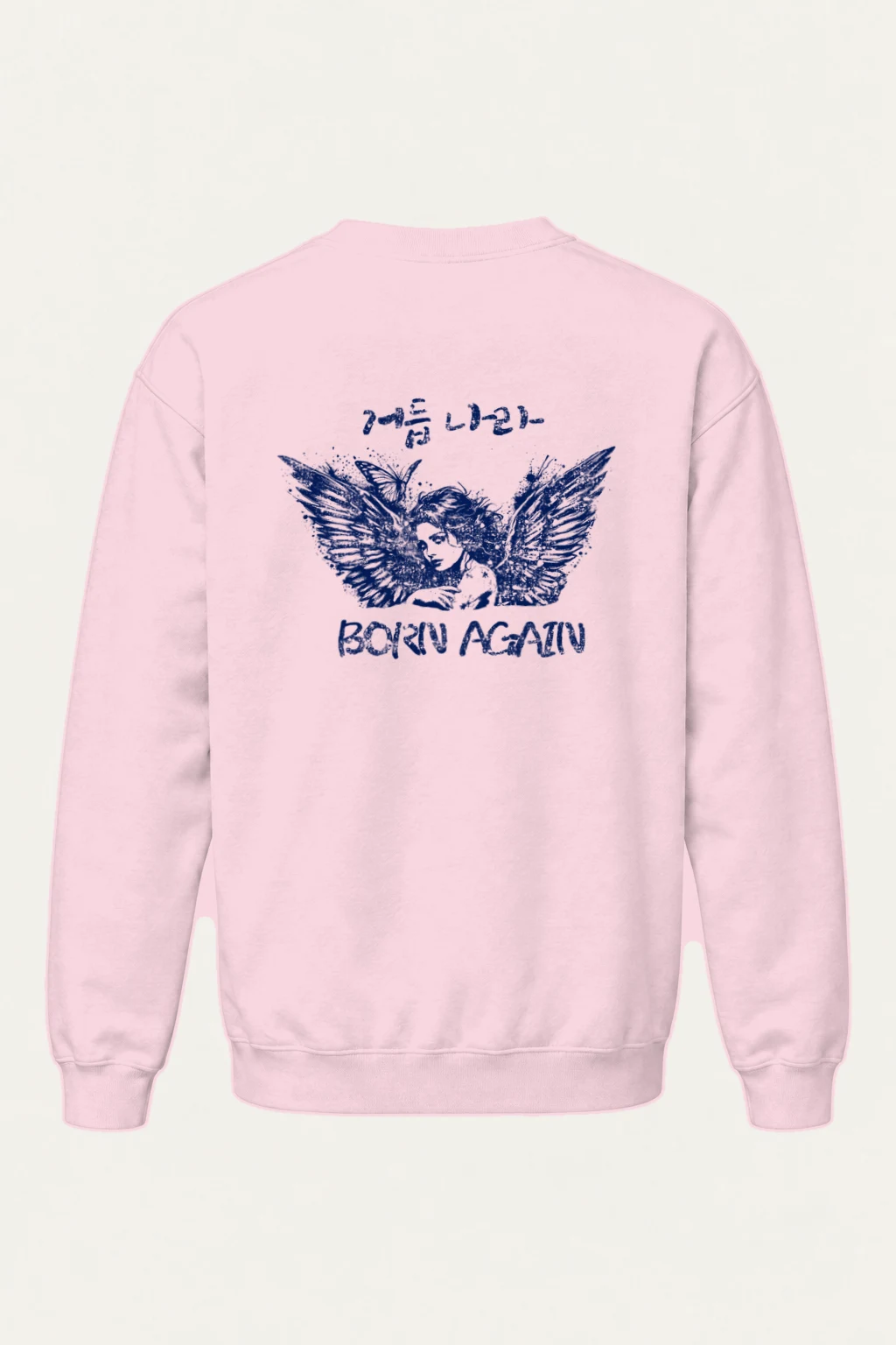 "Born Again Wings" Heavy Blend Unisex Crewneck Sweatshirt | Gildan 18000