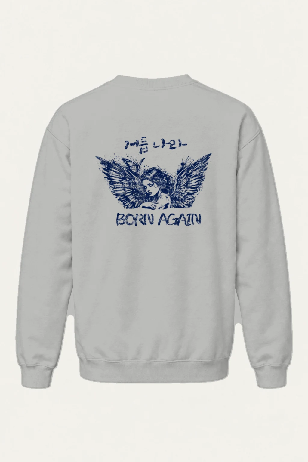 "Born Again Wings" Heavy Blend Unisex Crewneck Sweatshirt | Gildan 18000