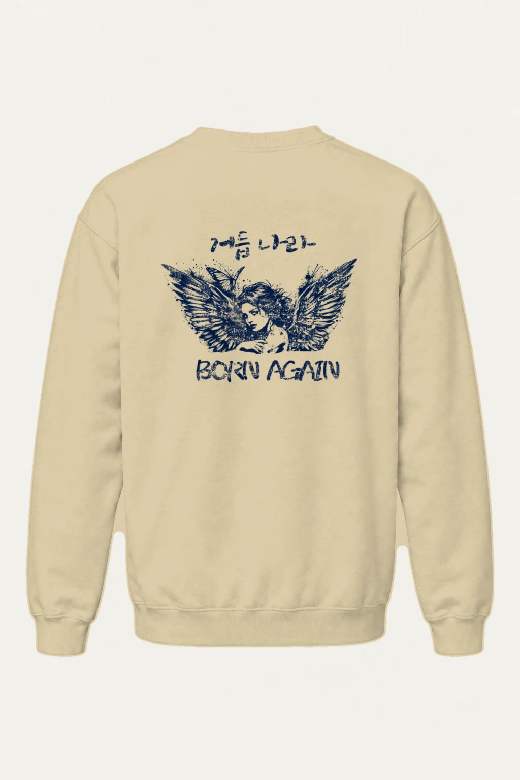 "Born Again Wings" Heavy Blend Unisex Crewneck Sweatshirt | Gildan 18000