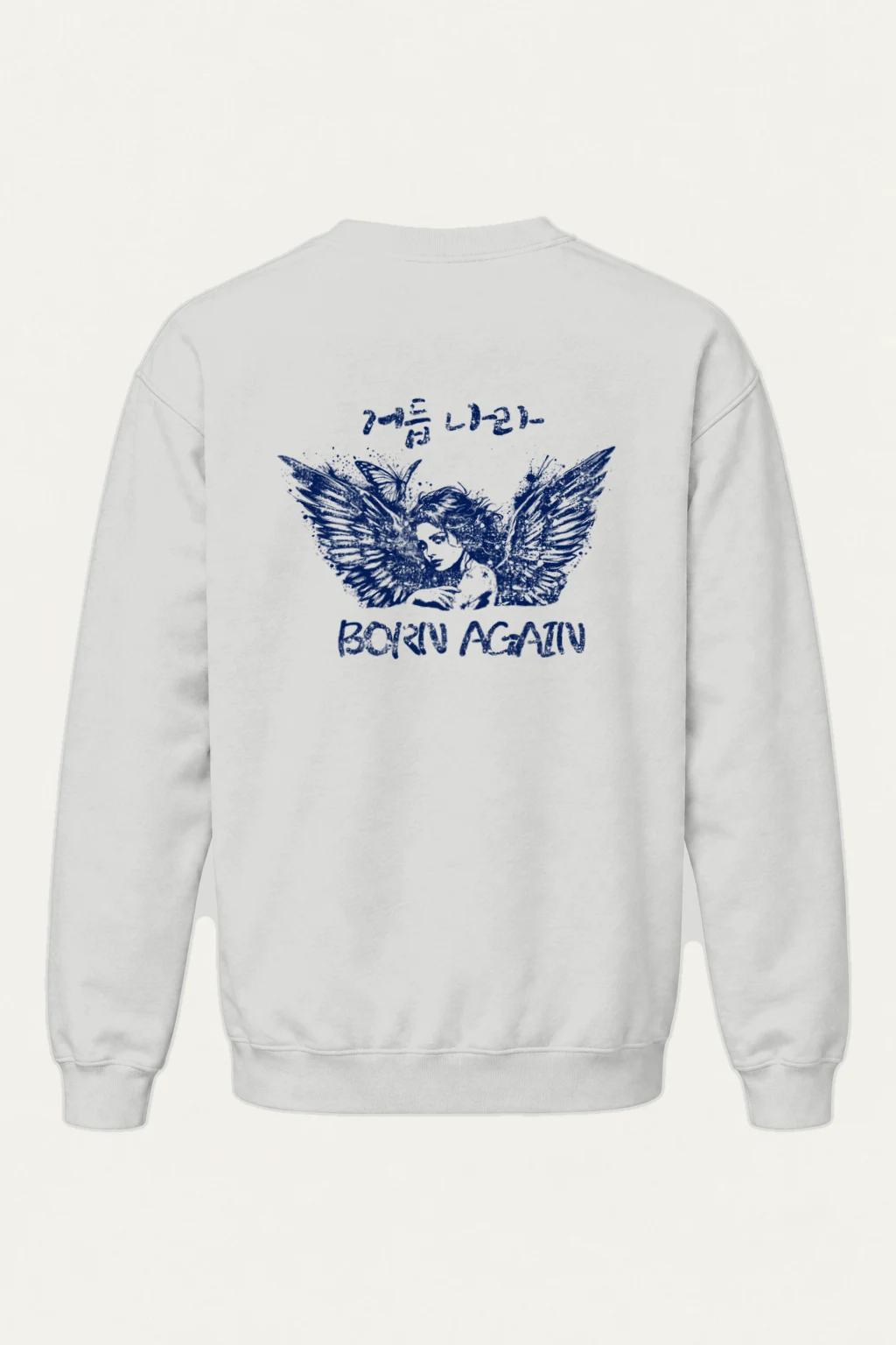 "Born Again Wings" Heavy Blend Unisex Crewneck Sweatshirt | Gildan 18000