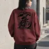 "Born To Ride" Heavy Blend Unisex Crewneck Sweatshirt | Gildan 18000