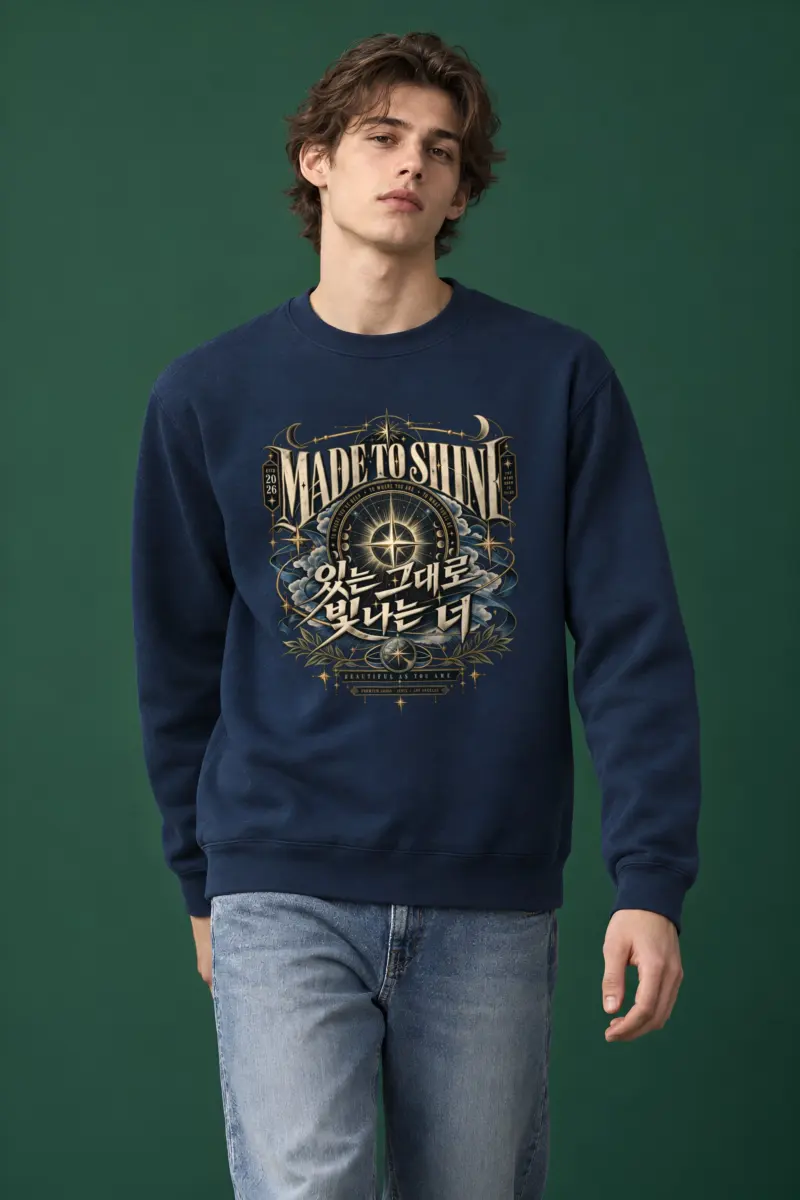 "Born To Shine" Heavy Blend Unisex Crewneck Sweatshirt