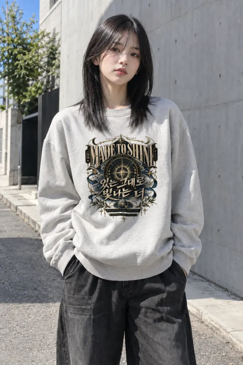 "Born To Shine" Heavy Blend Unisex Crewneck Sweatshirt | Gildan 18000