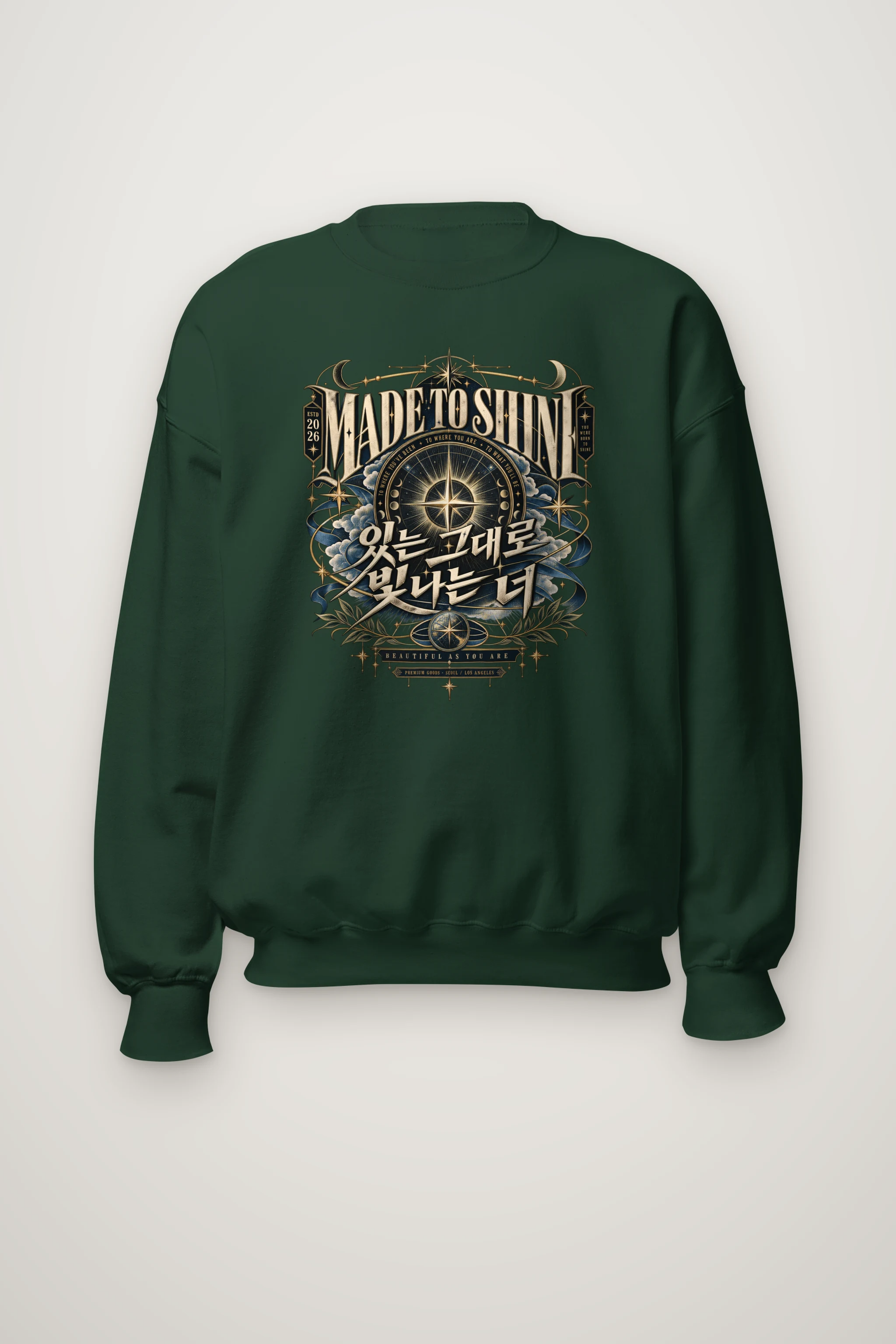 "Born To Shine" Heavy Blend Unisex Crewneck Sweatshirt
