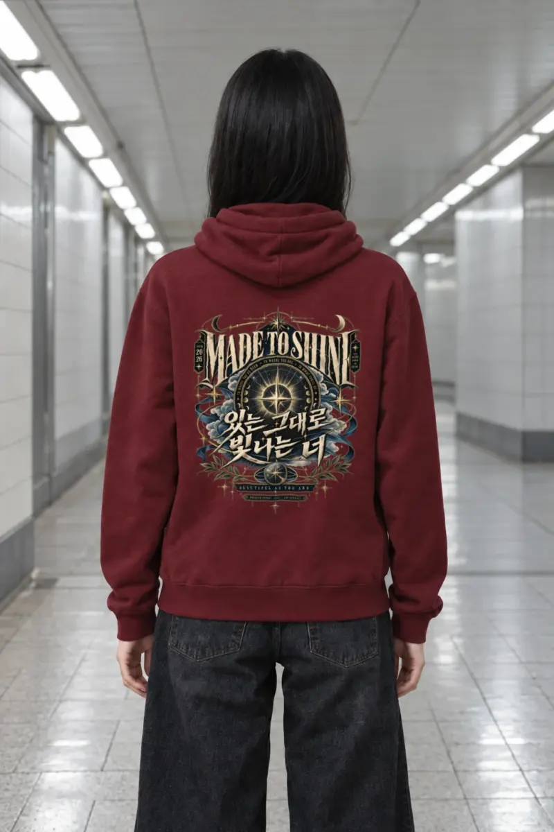 "Born To Shine" Heavy Blend Unisex Pullover Hoodie