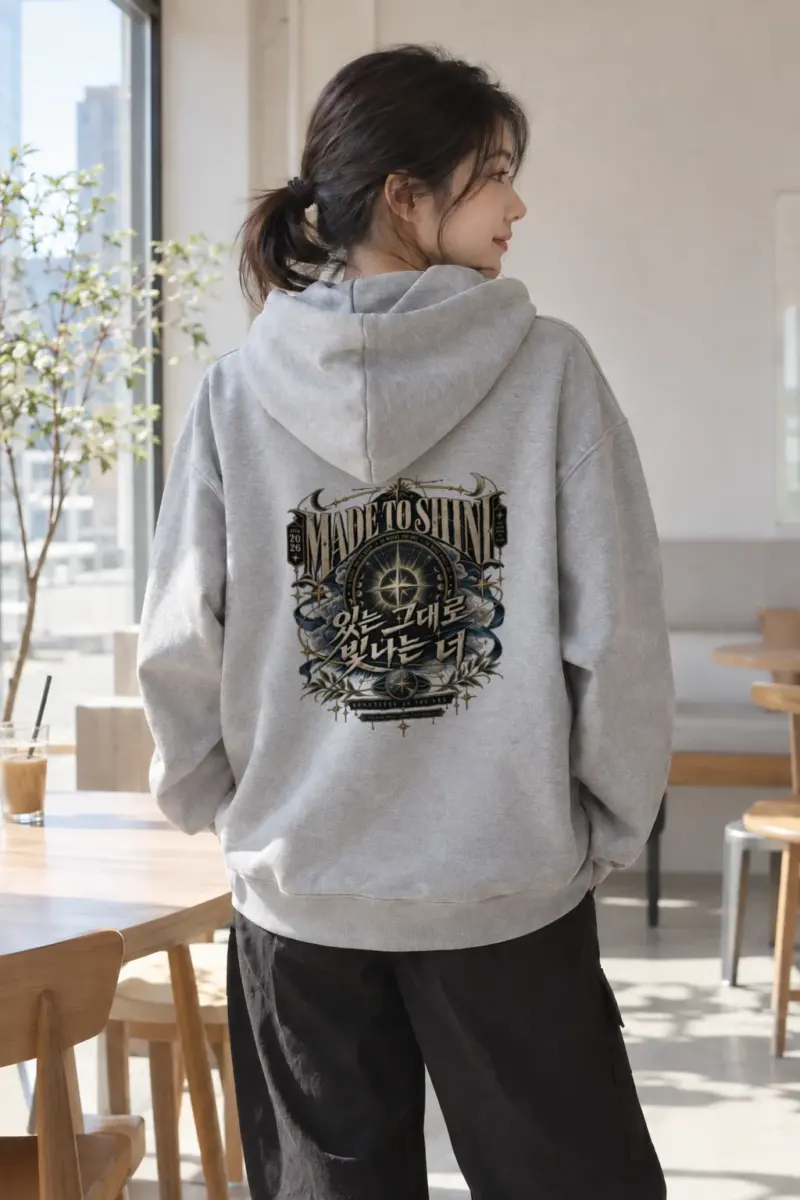"Born To Shine" Heavy Blend Unisex Pullover Hoodie | Gildan 18500