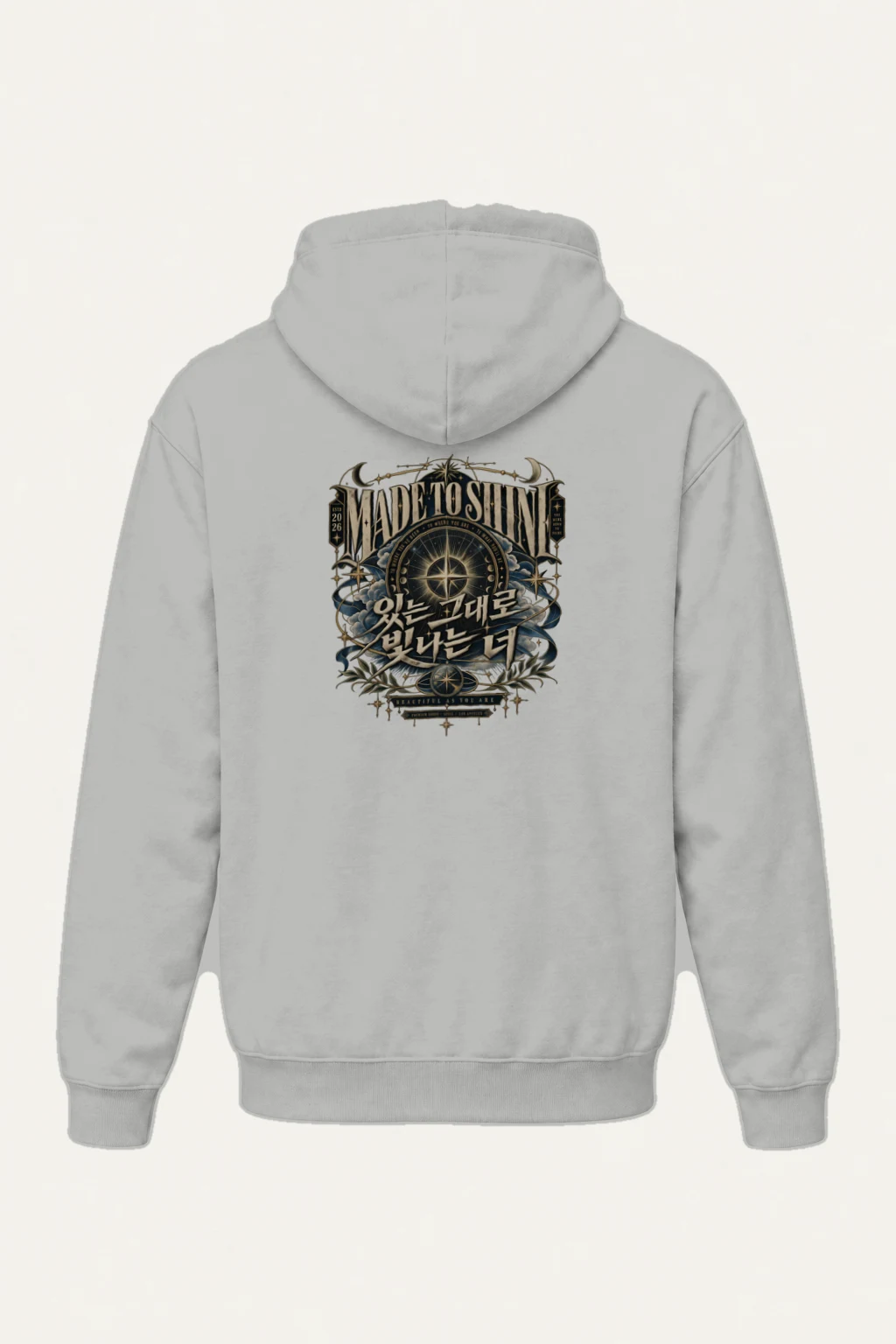 "Born To Shine" Heavy Blend Unisex Pullover Hoodie | Gildan 18500