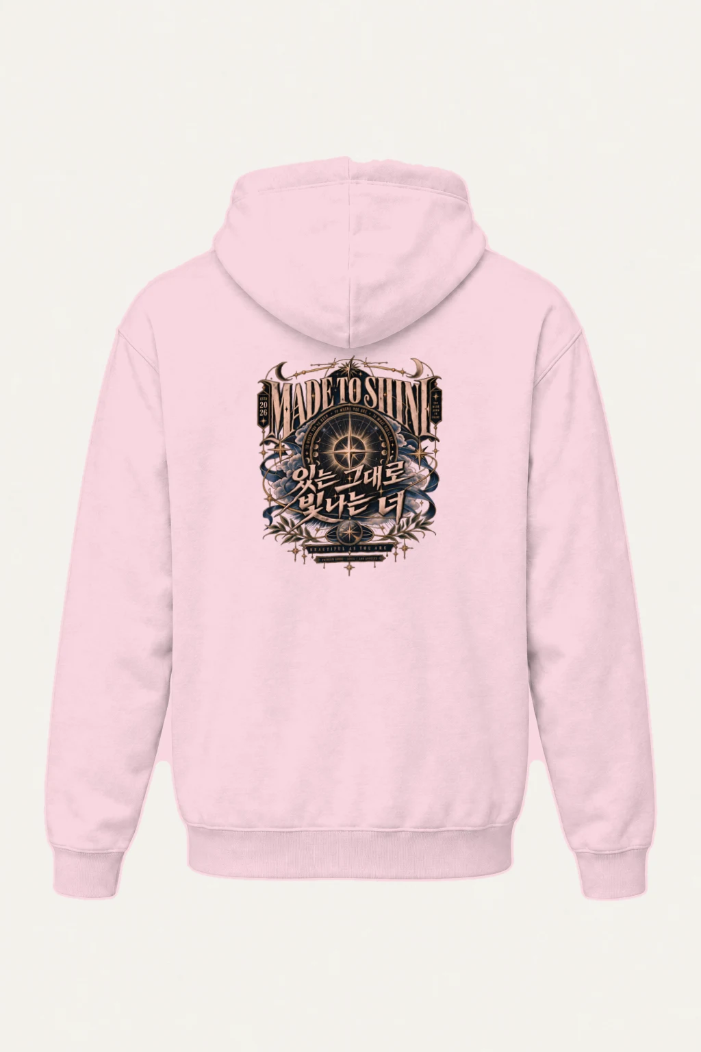 "Born To Shine" Heavy Blend Unisex Pullover Hoodie | Gildan 18500