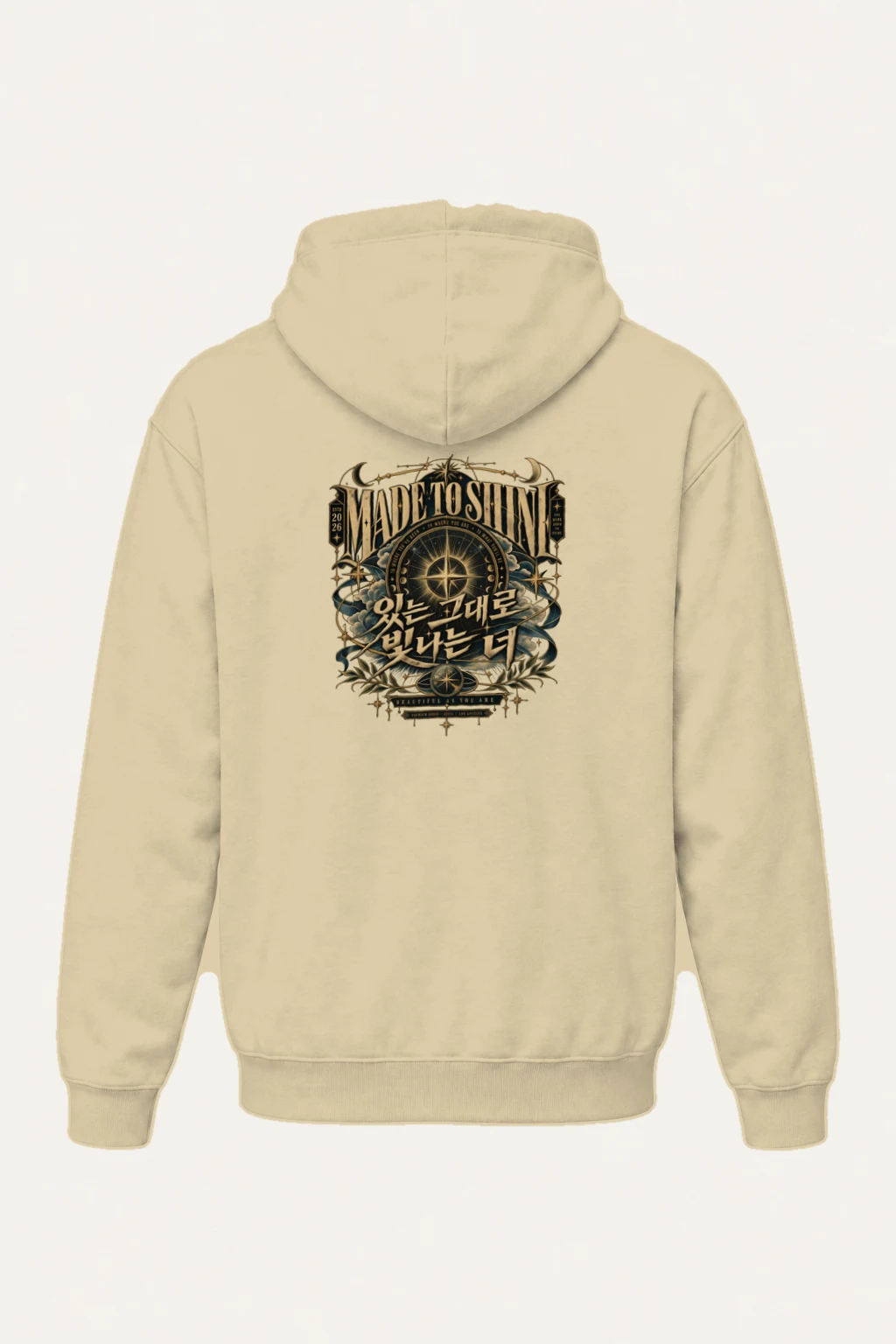 "Born To Shine" Heavy Blend Unisex Pullover Hoodie | Gildan 18500