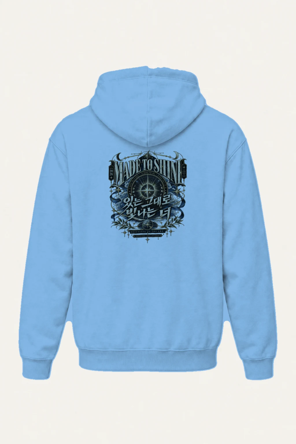 "Born To Shine" Heavy Blend Unisex Pullover Hoodie | Gildan 18500