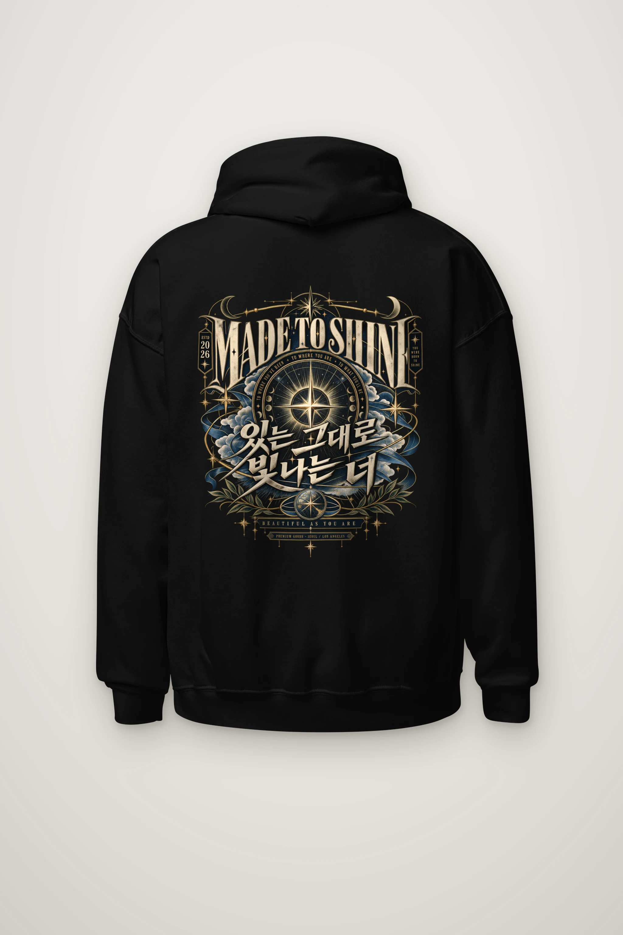 "Born To Shine" Heavy Blend Unisex Pullover Hoodie