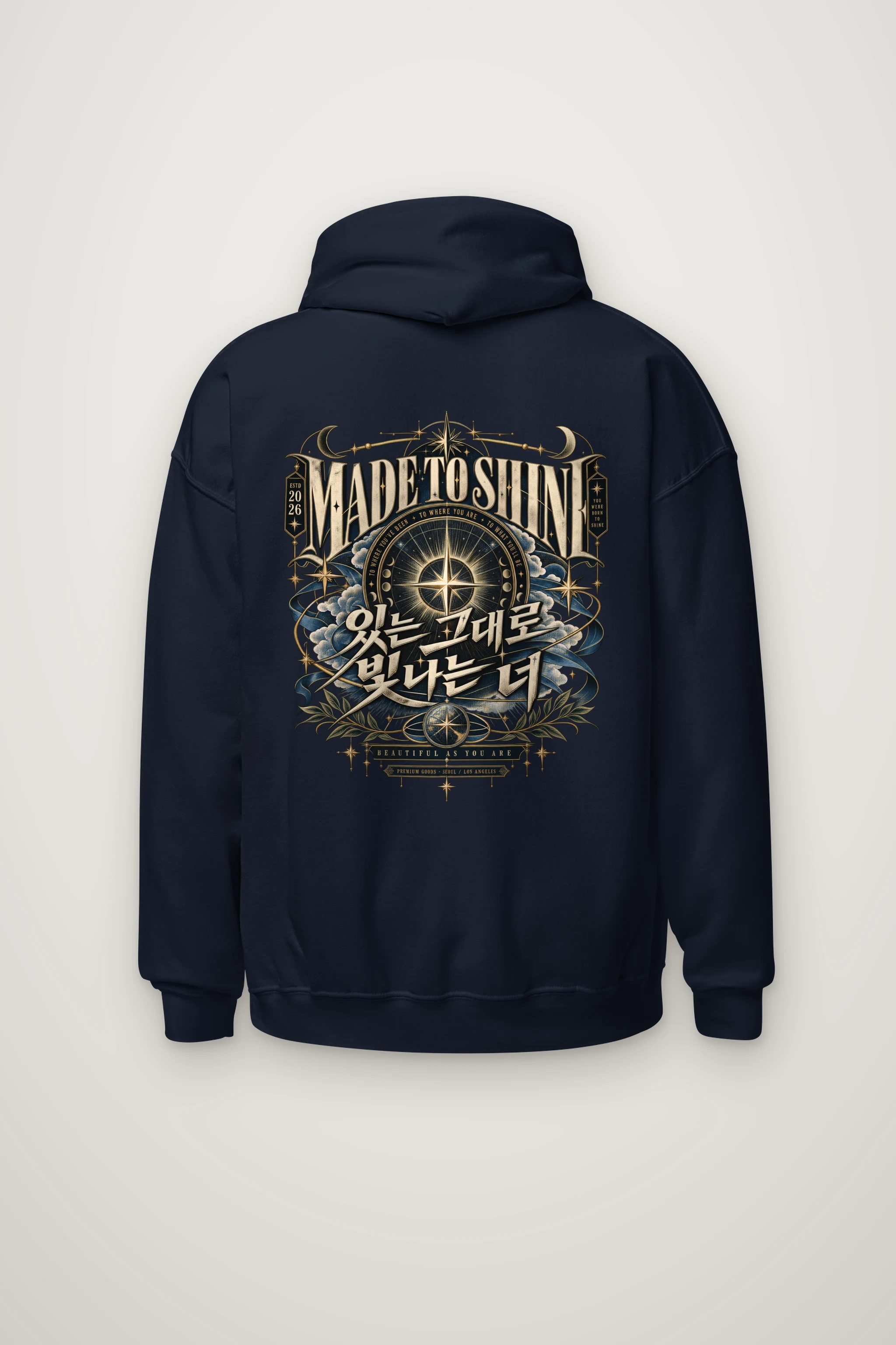 "Born To Shine" Heavy Blend Unisex Pullover Hoodie