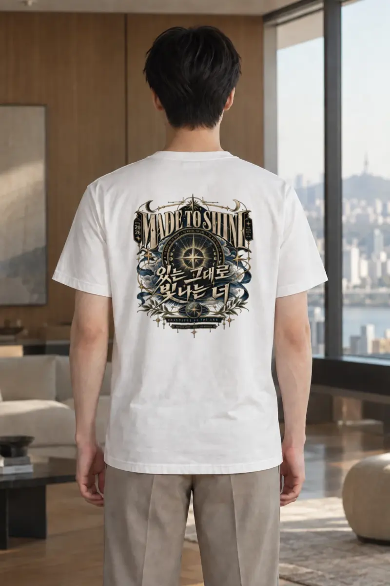 "Born To Shine" Heavyweight Unisex Crewneck T-shirt | Gildan 5000