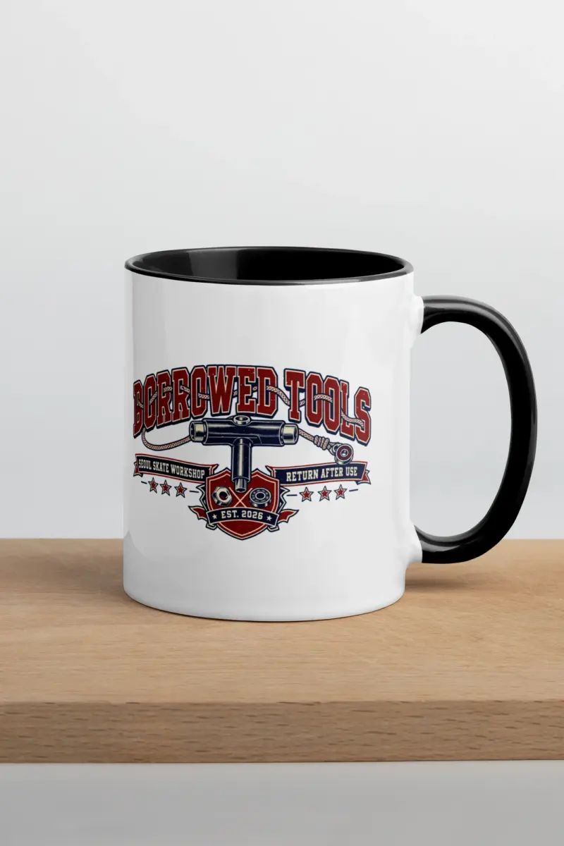 "Borrowed Tools" 11oz Ceramic Mug