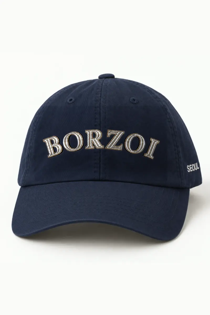 "Borzoi Arch" Classic Dad Hat · Embroidered
