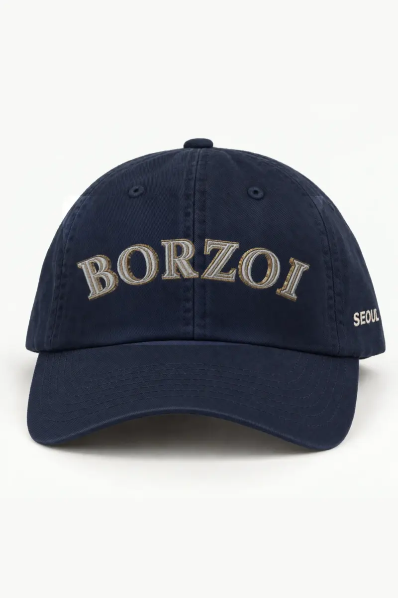 "Borzoi Arch" Classic Dad Hat · Embroidered
