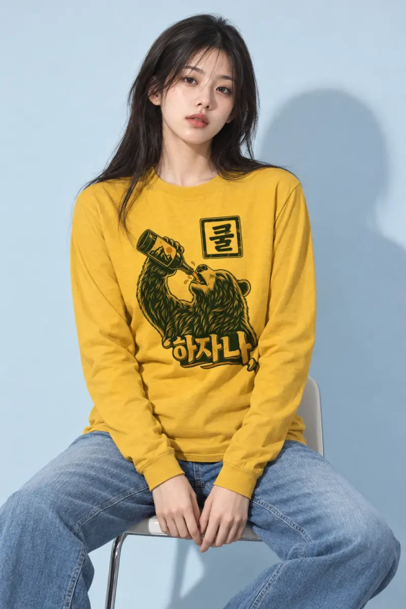 "Bottle Bear" Unisex Longsleeve T-shirt | Gildan 2400