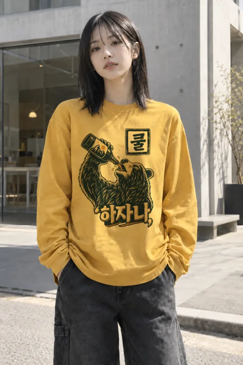 "Bottle Bear" Unisex Longsleeve T-shirt | Gildan 2400