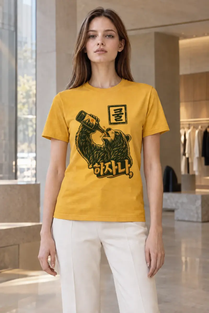 "Bottle Bear Woodcut" Heavyweight Unisex Crewneck T-shirt | Gildan 5000