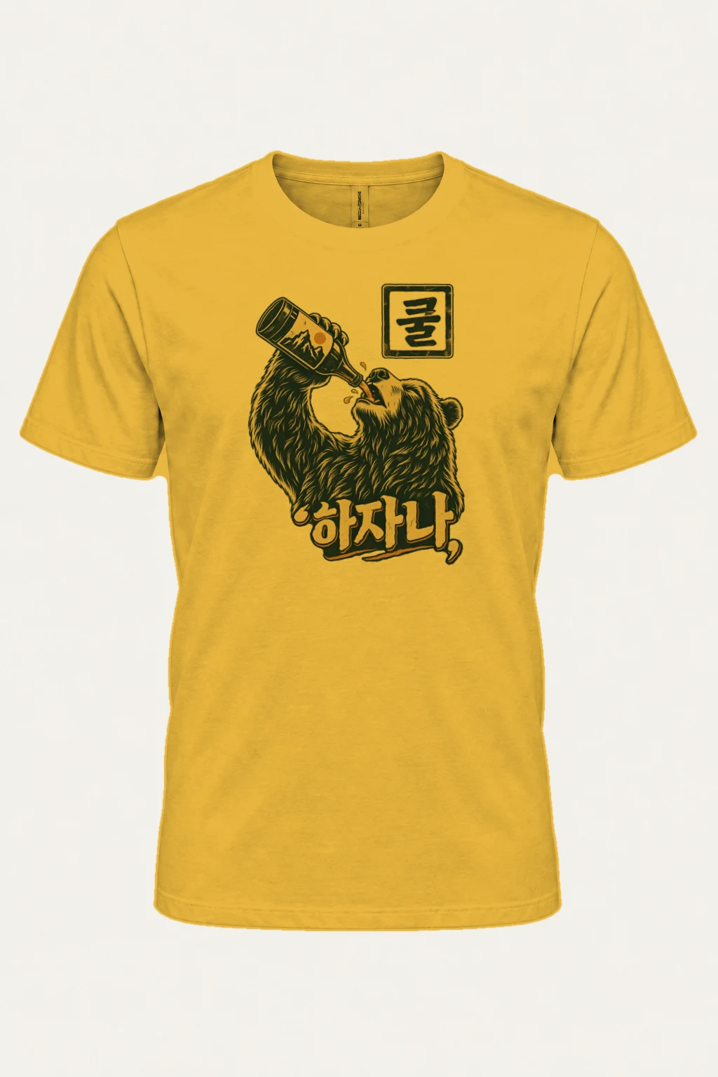"Bottle Bear Woodcut" Heavyweight Unisex Crewneck T-shirt | Gildan 5000