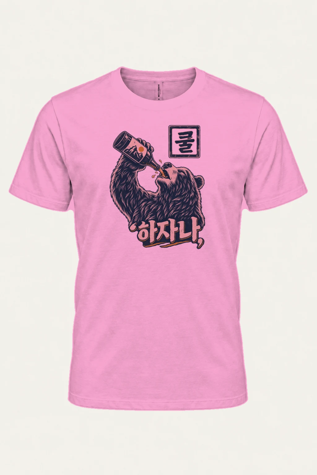 "Bottle Bear Woodcut" Heavyweight Unisex Crewneck T-shirt | Gildan 5000