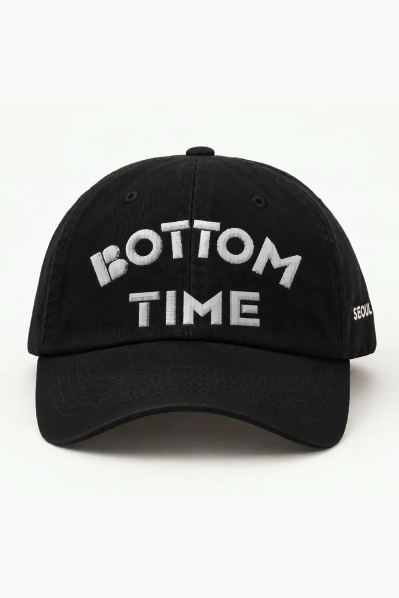 "Bottom Time" Classic Dad Hat · Embroidered