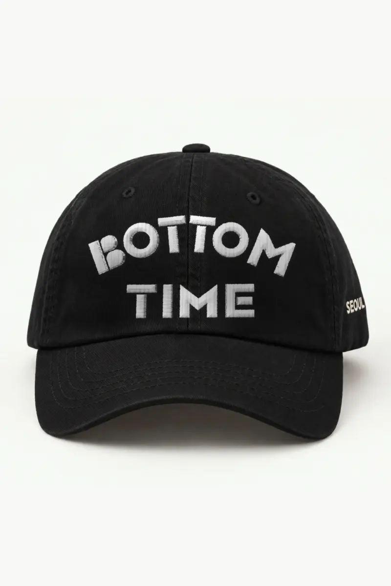 "Bottom Time" Classic Dad Hat · Embroidered