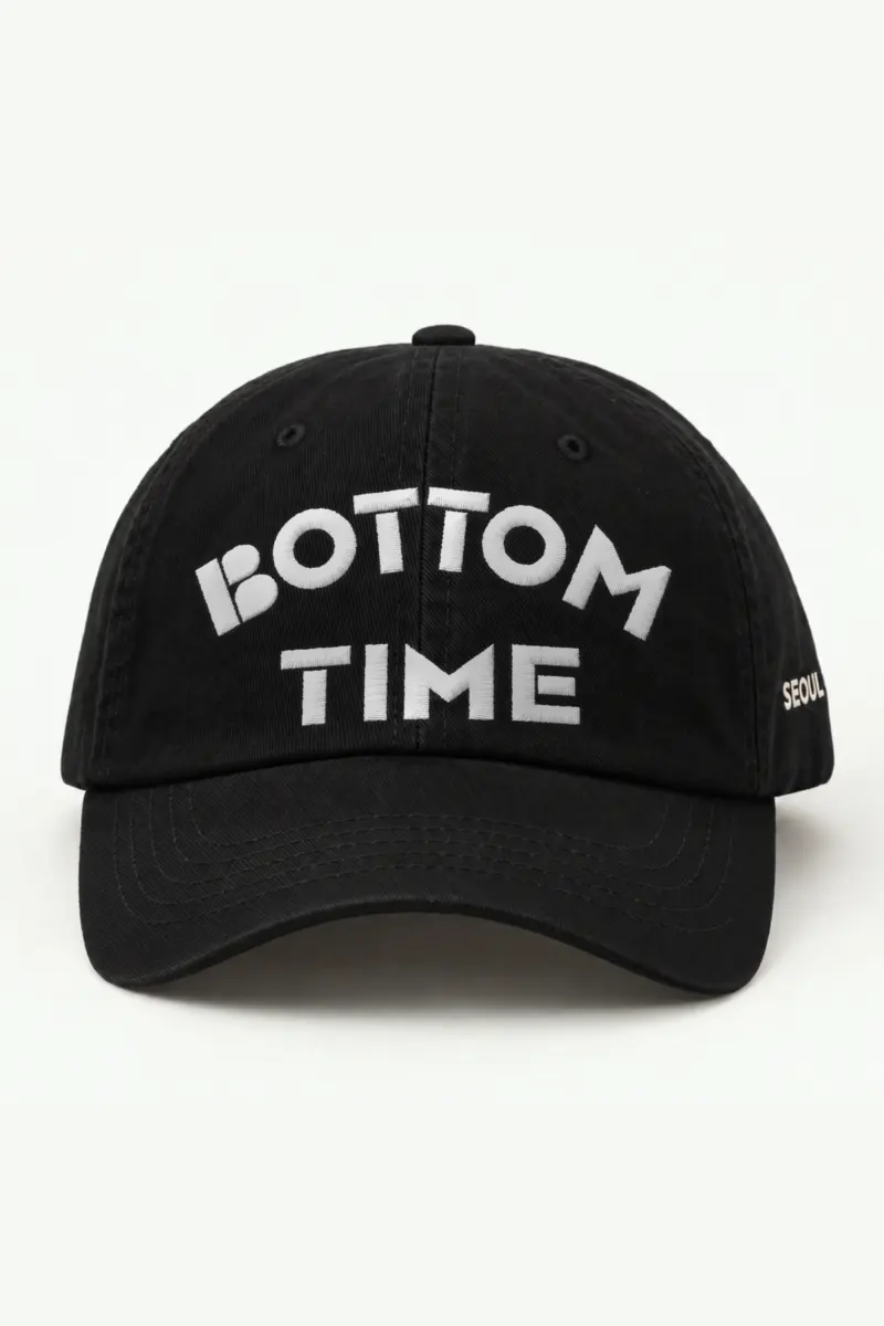 "Bottom Time" Classic Dad Hat · Embroidered — black/cap-front