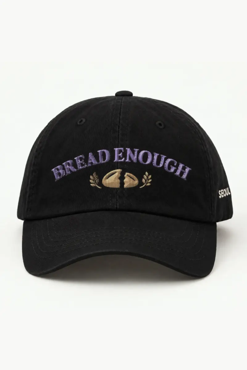 "Bread Enough" Classic Dad Hat · Embroidered