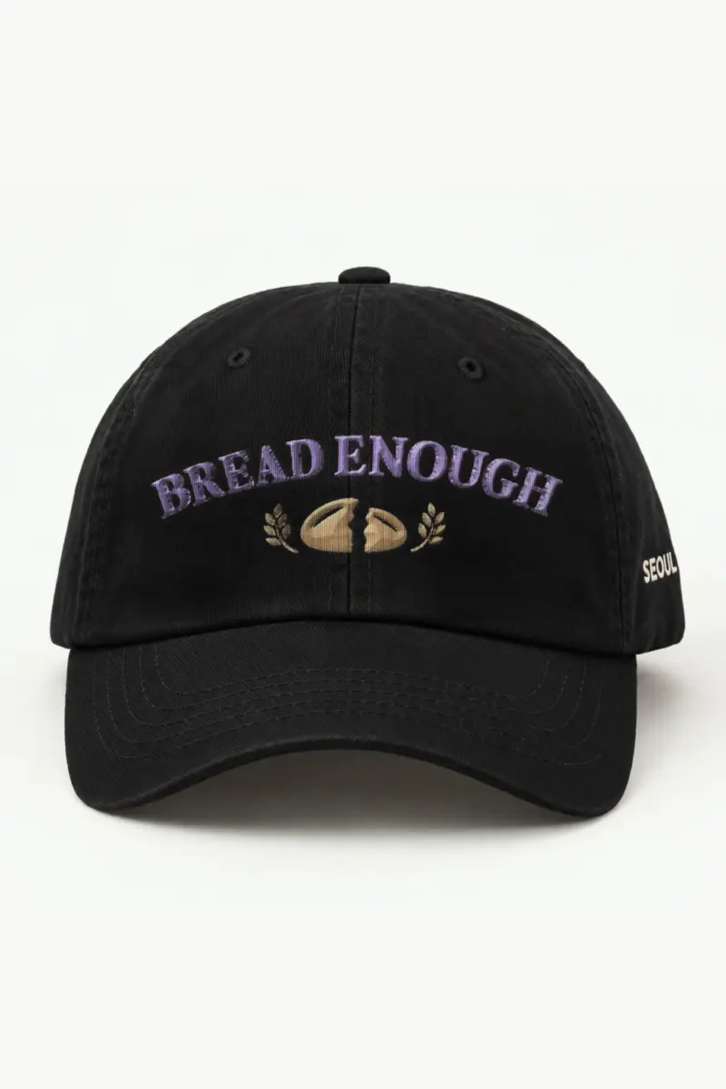 "Bread Enough" Classic Dad Hat · Embroidered