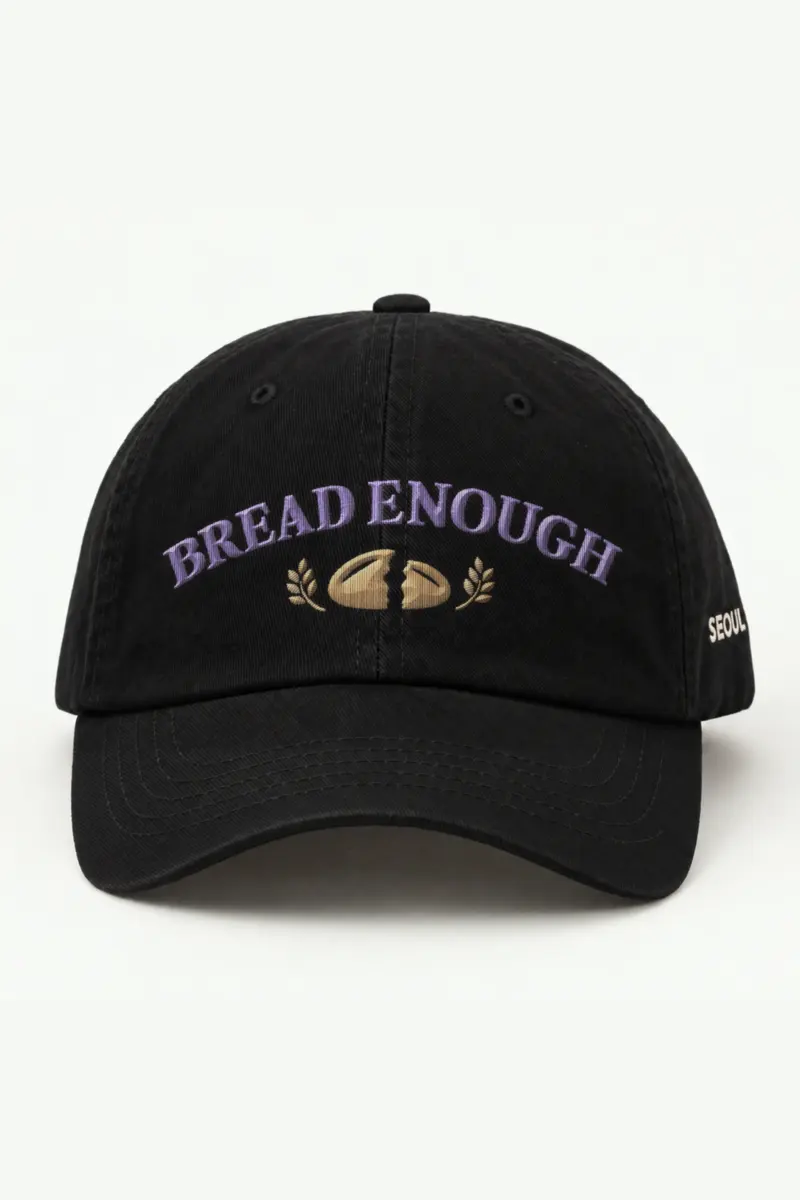"Bread Enough" Classic Dad Hat · Embroidered — black/cap-front