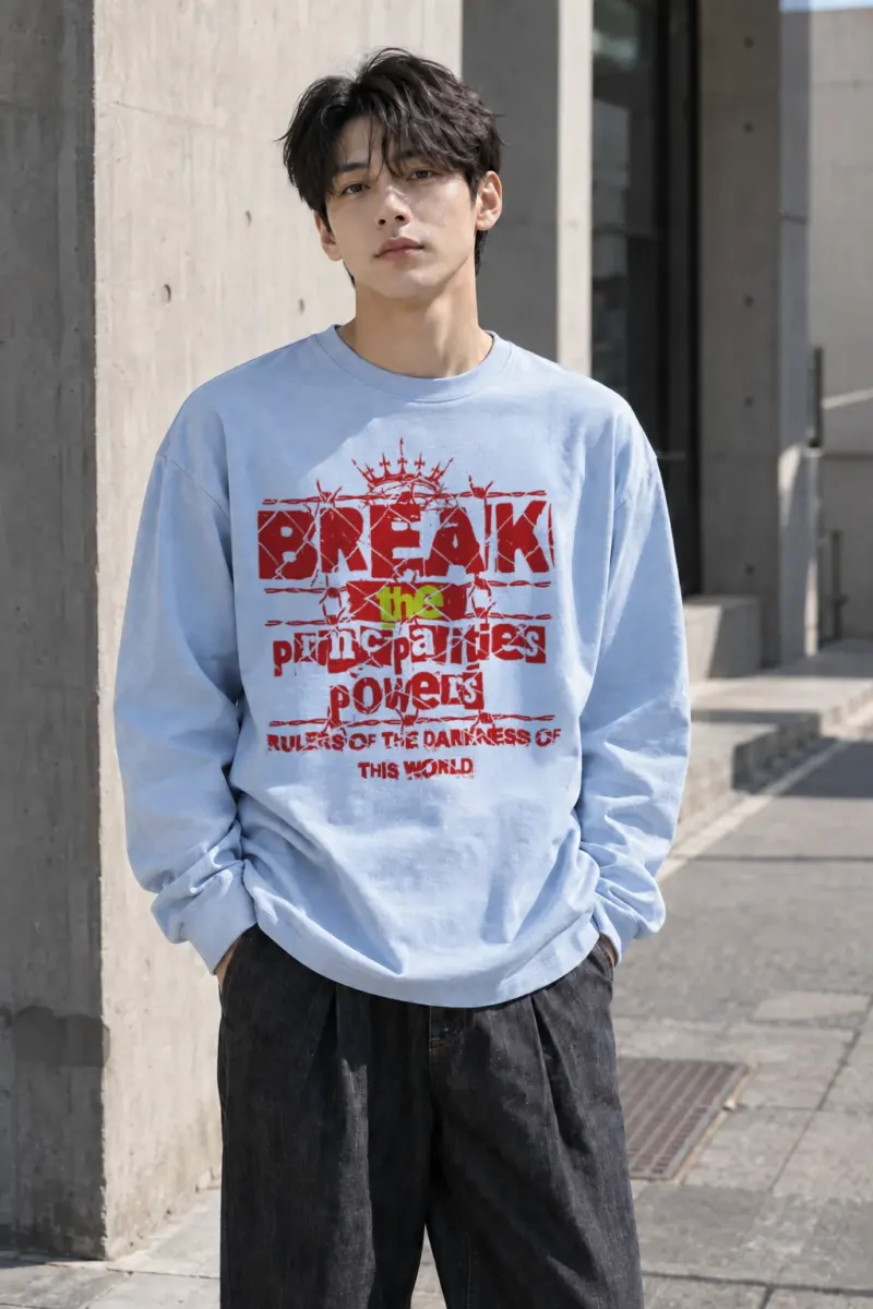 "Break The System" Unisex Longsleeve T-shirt | Gildan 2400
