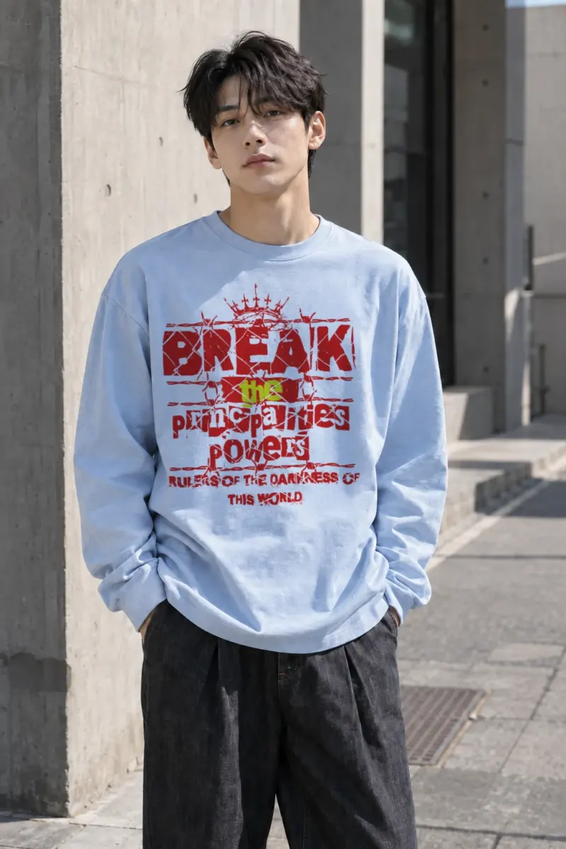 "Break The System" Unisex Longsleeve T-shirt | Gildan 2400