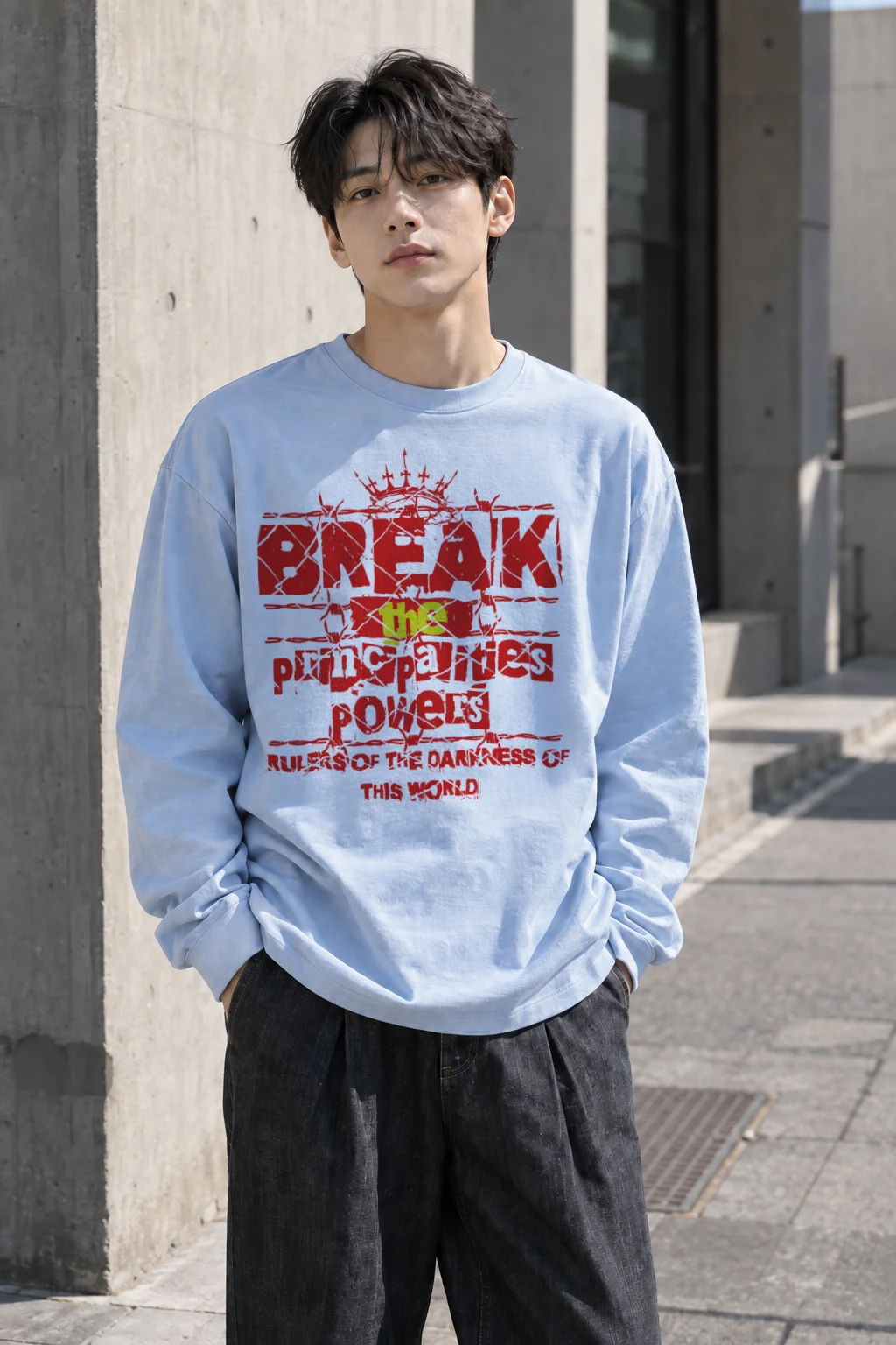 "Break The System" Unisex Longsleeve T-shirt | Gildan 2400