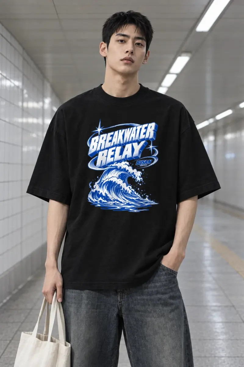 "Breakwater Relay Busan" Men's Oversized Heavyweight Crewneck T-Shirt