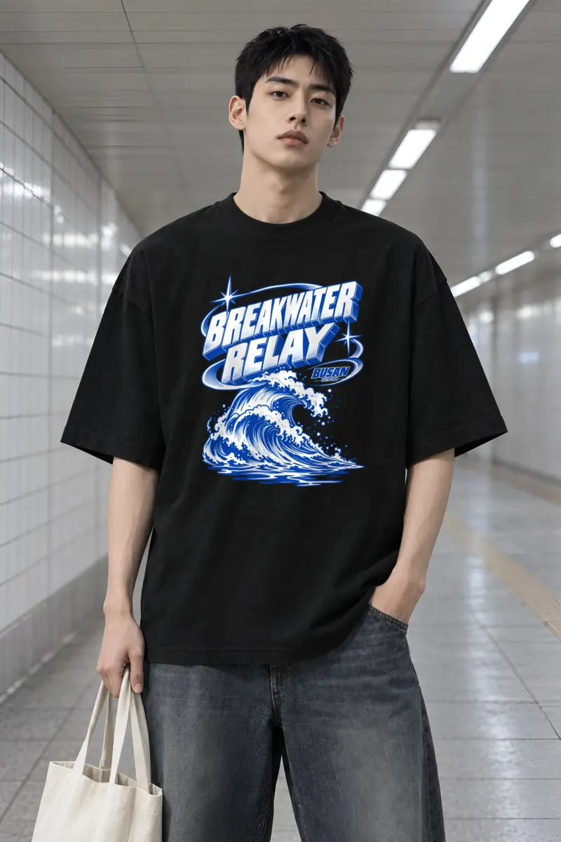 "Breakwater Relay Busan" Men's Oversized Heavyweight Crewneck T-Shirt