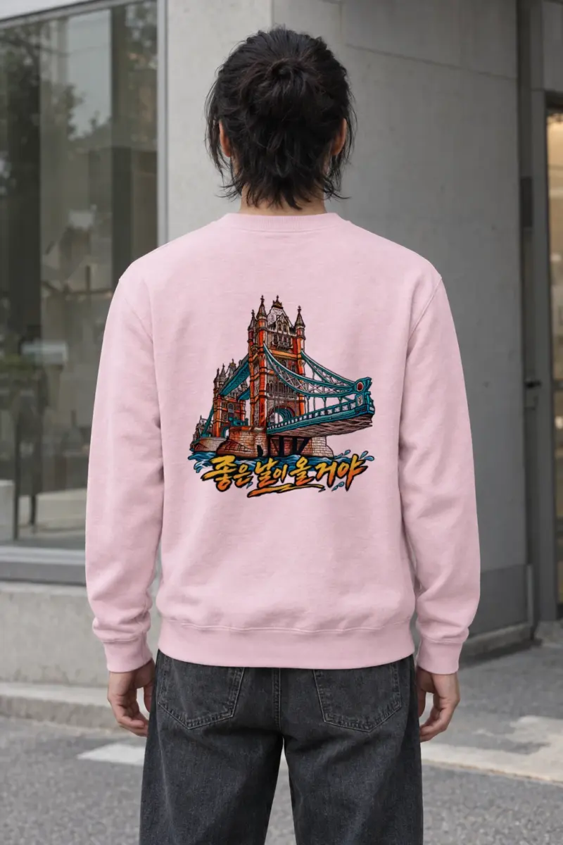 "Bridge Above Waves" Heavy Blend Unisex Crewneck Sweatshirt