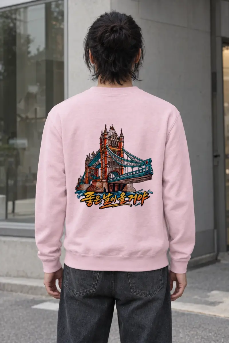 "Bridge Above Waves" Heavy Blend Unisex Crewneck Sweatshirt