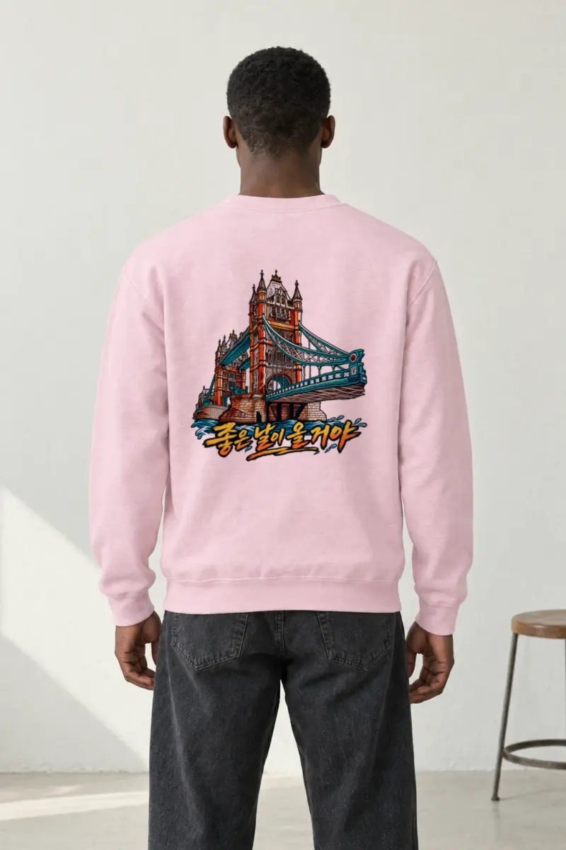 "Bridge Above Waves" Heavy Blend Unisex Crewneck Sweatshirt | Gildan 18000