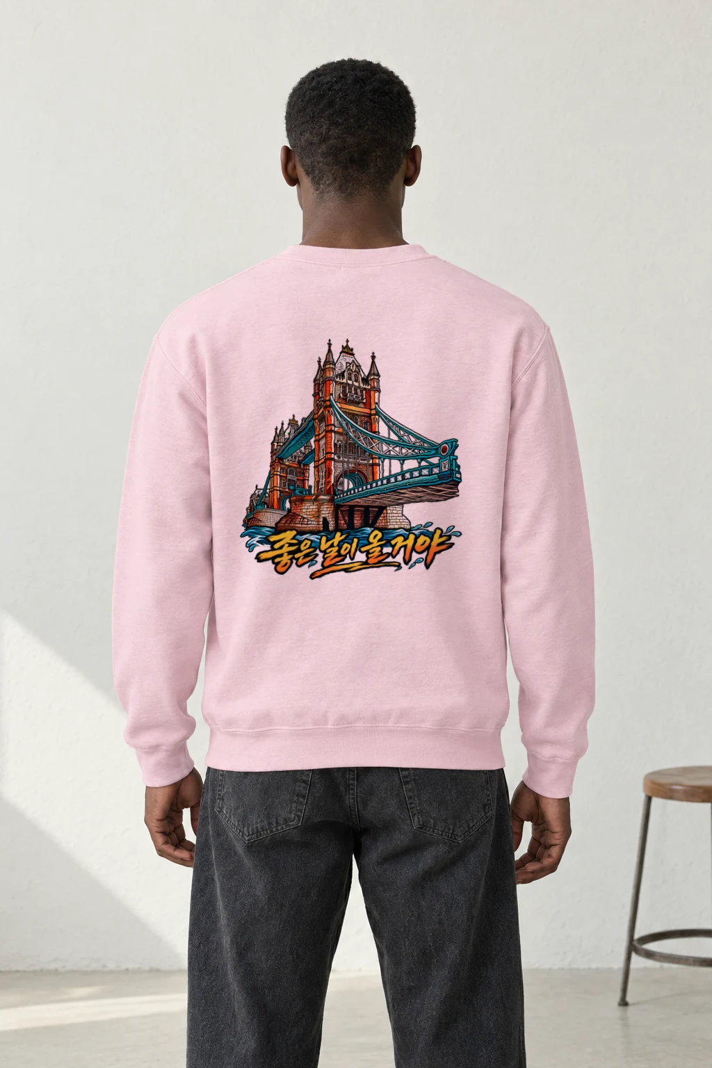 "Bridge Above Waves" Heavy Blend Unisex Crewneck Sweatshirt | Gildan 18000