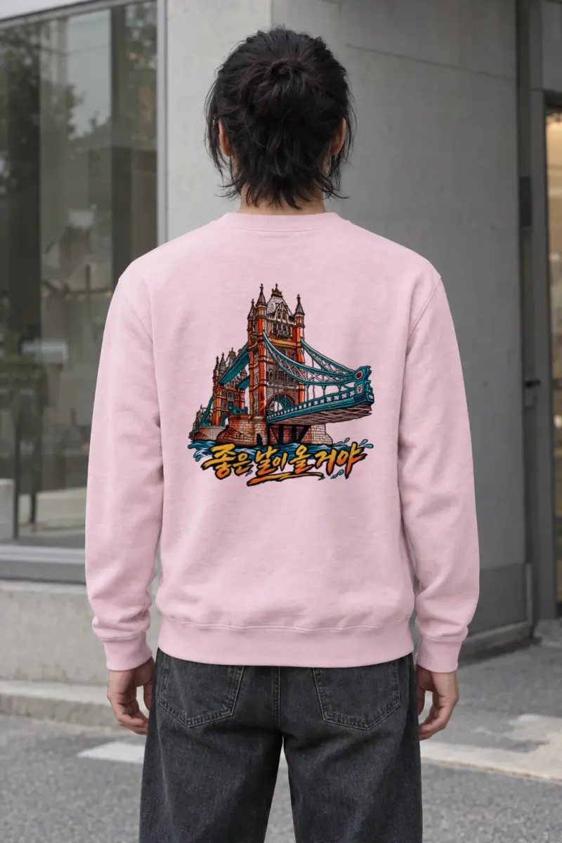 "Bridge Above Waves" Heavy Blend Unisex Crewneck Sweatshirt