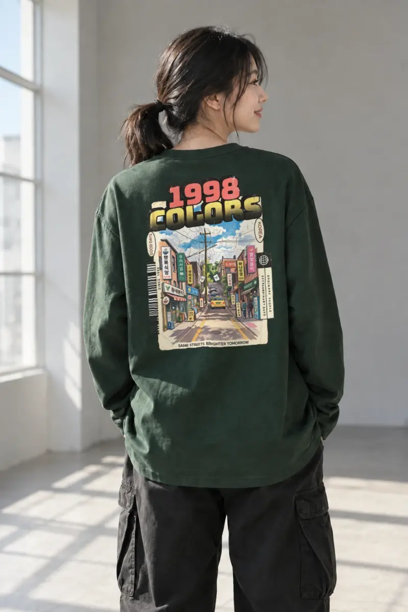 "Brighter Tomorrow" Unisex Longsleeve T-shirt | Gildan 2400