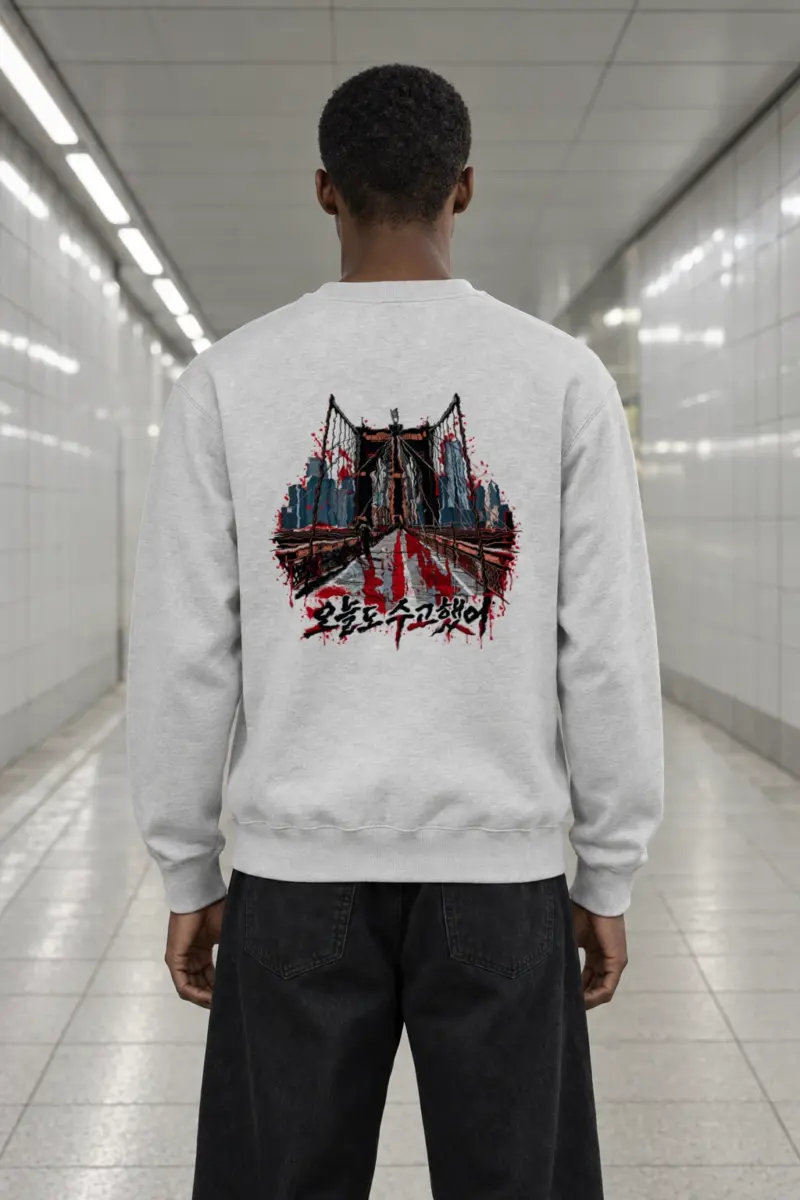 "Brooklyn After Hours" Heavy Blend Unisex Crewneck Sweatshirt | Gildan 18000