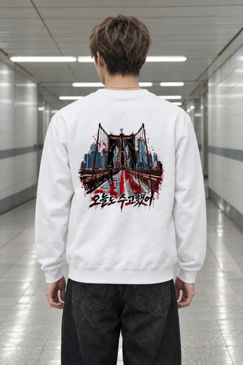 "Brooklyn After Hours" Heavy Blend Unisex Crewneck Sweatshirt
