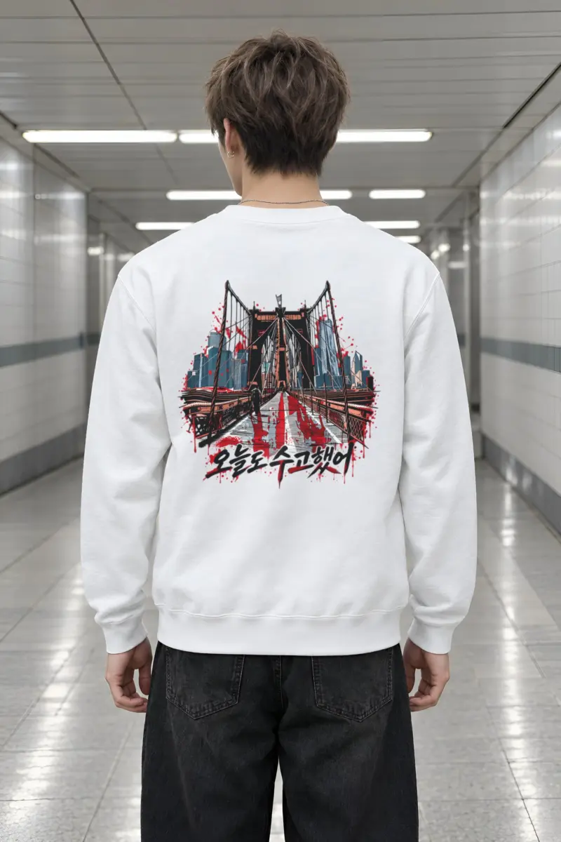 "Brooklyn After Hours" Heavy Blend Unisex Crewneck Sweatshirt