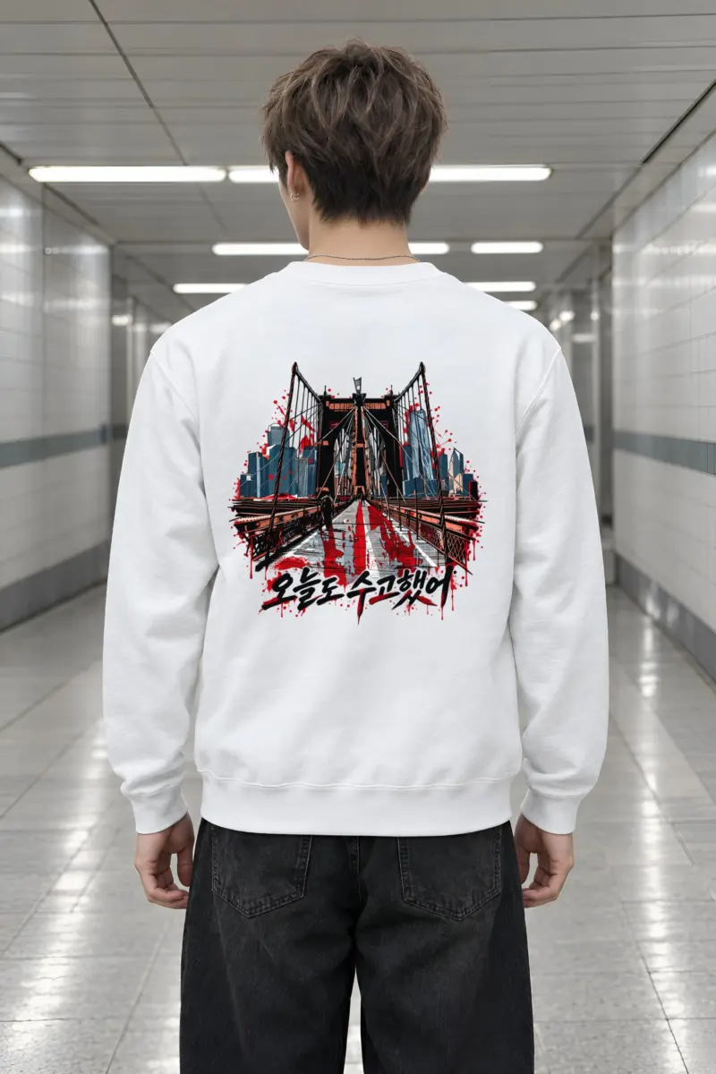 "Brooklyn After Hours" Heavy Blend Unisex Crewneck Sweatshirt
