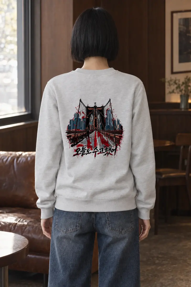 "Brooklyn After Hours" Heavy Blend Unisex Crewneck Sweatshirt