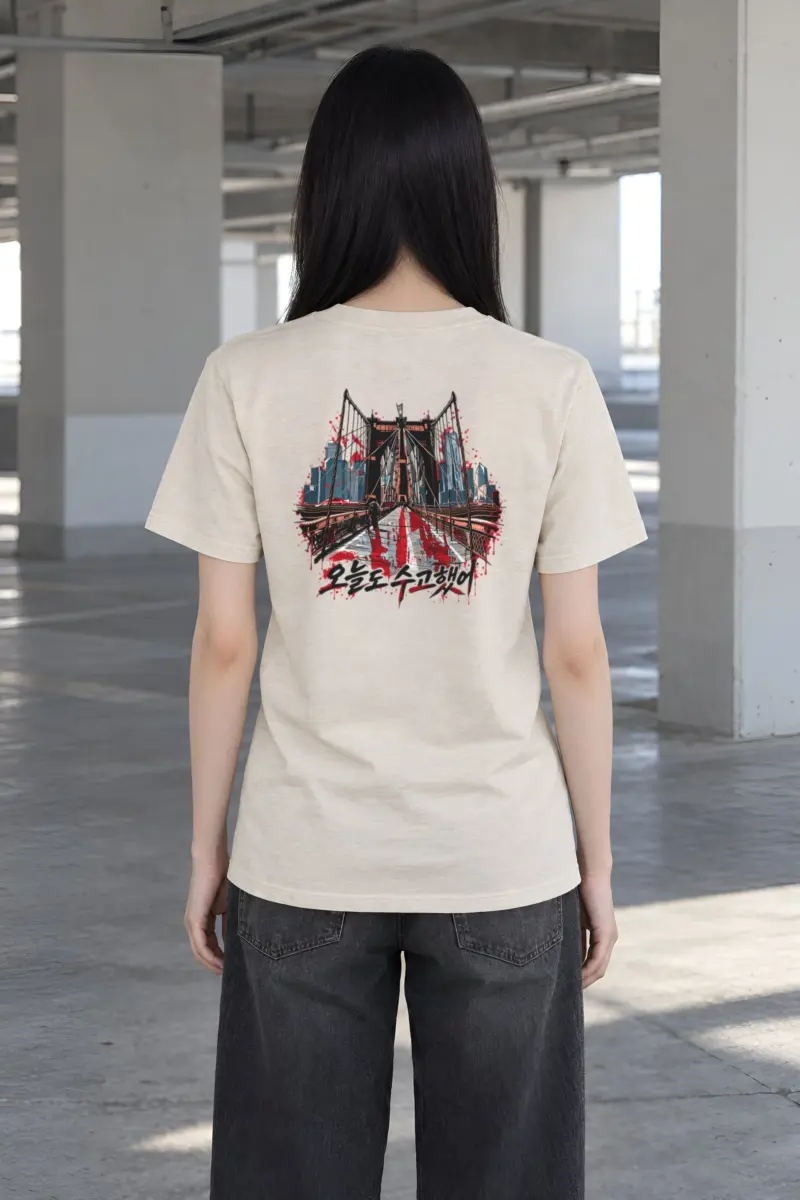 "Brooklyn After Hours" Heavyweight Unisex Crewneck T-shirt