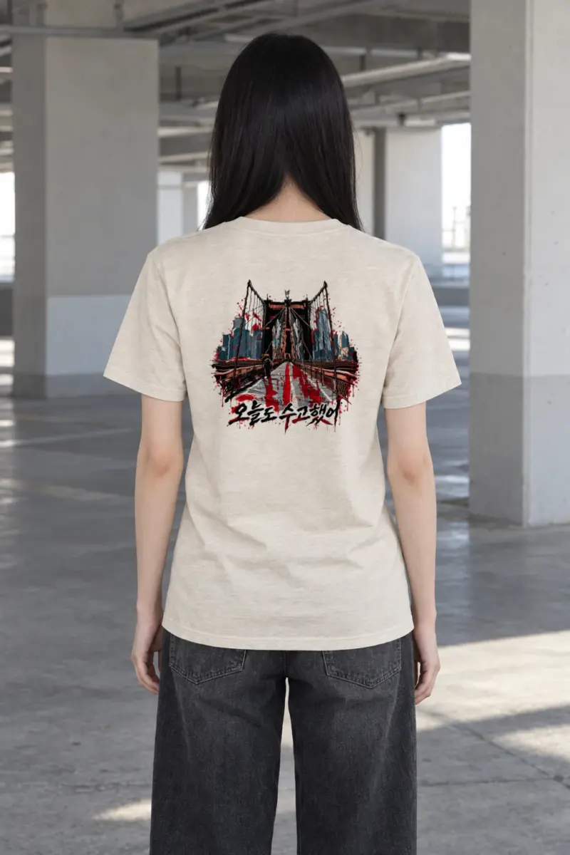 "Brooklyn After Hours" Heavyweight Unisex Crewneck T-shirt