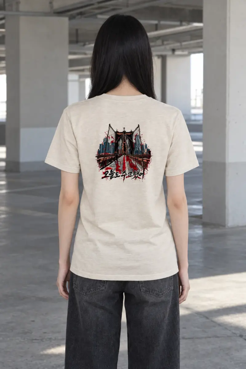 "Brooklyn After Hours" Heavyweight Unisex Crewneck T-shirt